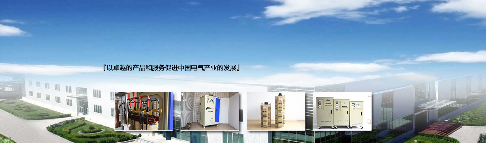 �����г��������豸���޹�˾