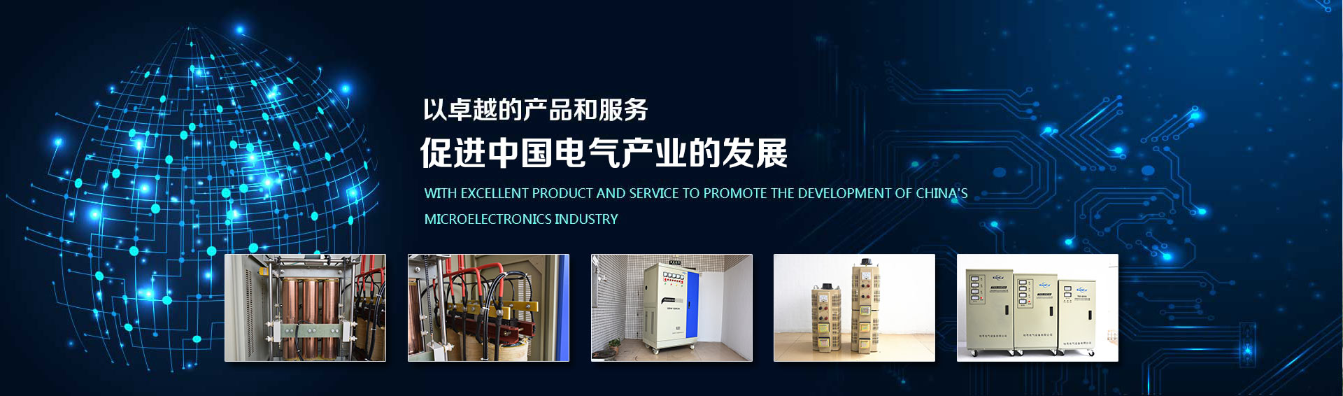 �����г��������豸���޹�˾