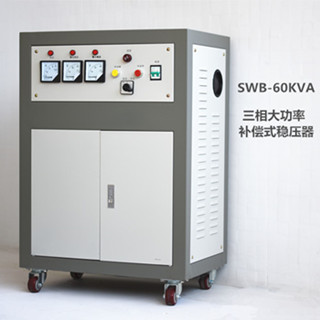 ������ʲ���ʽ��ѹ�� SBW-60KVA