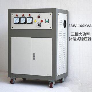 ������ʲ���ʽ��ѹ�� SBW-100KVA