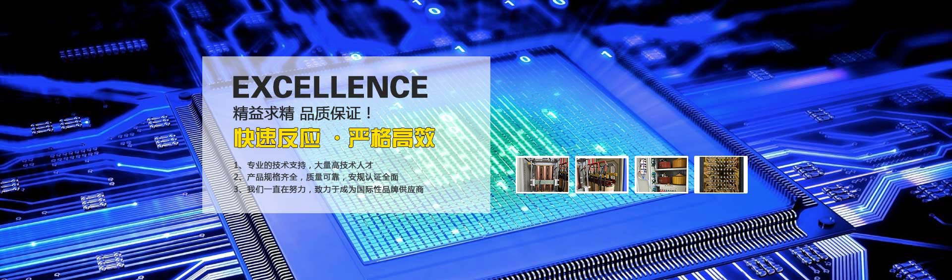 �����г��������豸���޹�˾